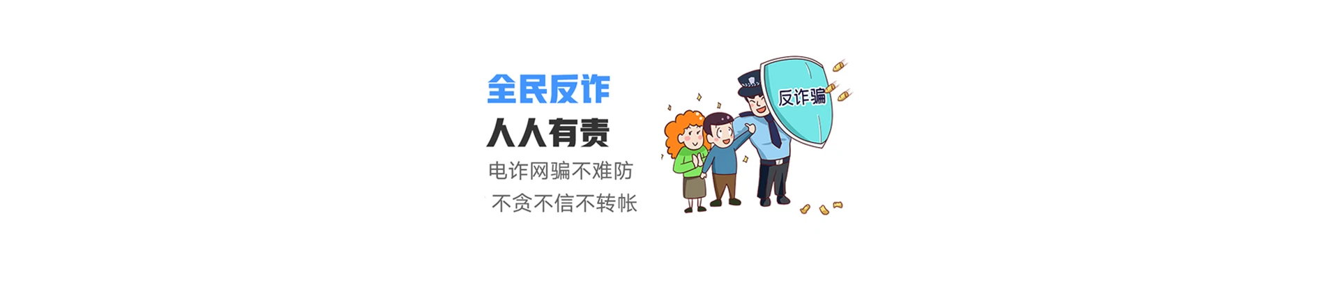 祥云县联通宽带